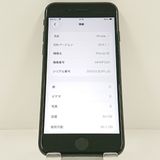 iPhoneSE ��2���� 64GB �ɥ��� �֥�å� c22944