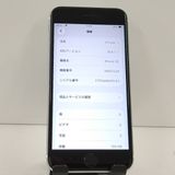 iPhoneSE ��2���� 128GB �ɥ��� �ۥ磻�� c22806