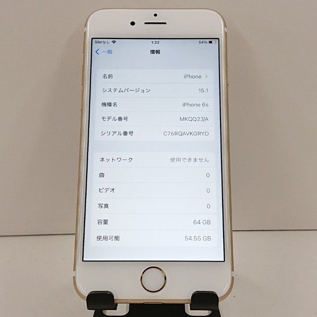 iPhone6s 64GB SoftBank ������� c19336