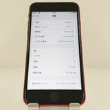 iPhoneSE ��2���� 64GB �ɥ��� ��å� c20921