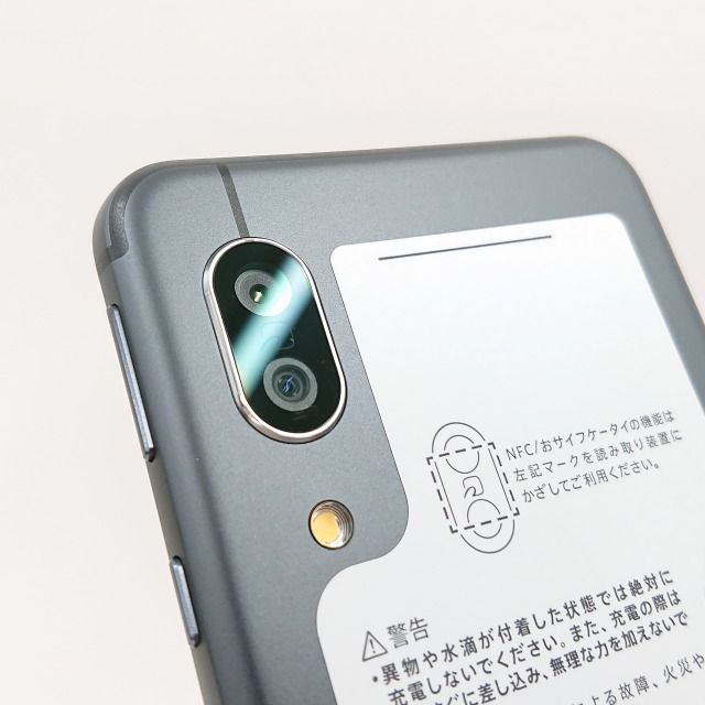 SHARP - SHARP AQUOS sense3 SH-02M ブラック docomo AQUOS sense3 SH-02M ドコモ ブラック 送料無料 即決 本体
