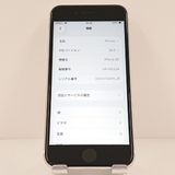 iPhoneSE ��2���� 64GB �ɥ��� �ۥ磻�� c19010