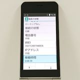 arrows �������� �١����å� F-41C �ɥ��� ������� c20526