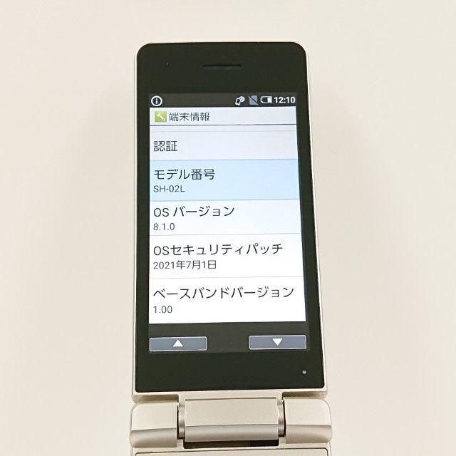 AQUOS �������� SH-02L �ɥ��� ������� c21526