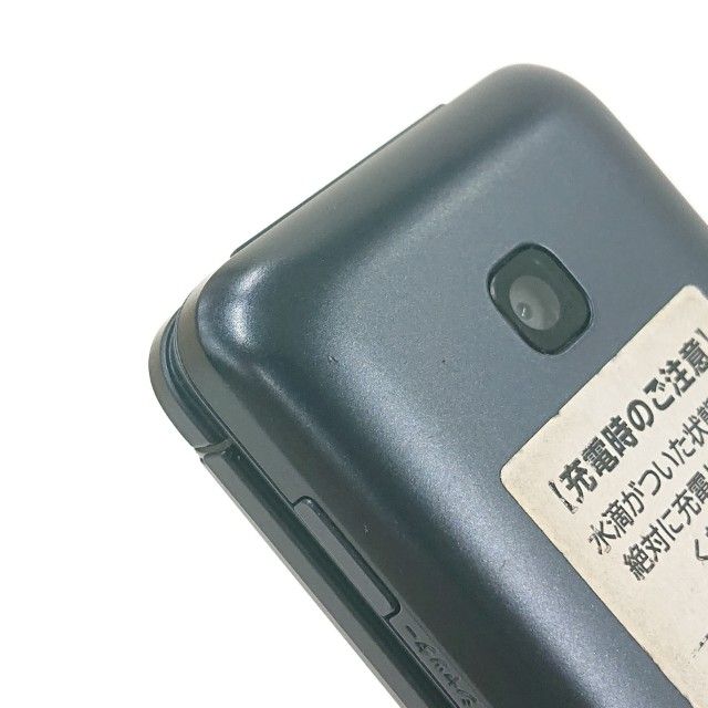 DIGNO �������� KY-42C �ɥ��� �֥�å� c23004