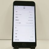 iPhoneSE ��2���� 64GB �ɥ��� �ۥ磻�� c22924