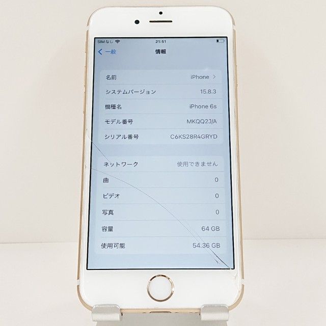 �ڥ�����ʡ�iPhone6s 64GB SoftBank ������� c18813