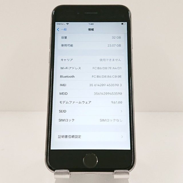 iPhone6s 32GB SIM�ե꡼ ���ڡ������쥤 c17881