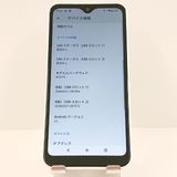 arrows We A101FC SoftBank �ۥ磻�� c16611