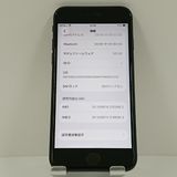 iPhoneSE ��2���� 64GB �ɥ��� �֥�å� c18658