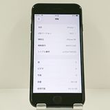 iPhoneSE ��3���� 64GB au �ߥåɥʥ��� c22840