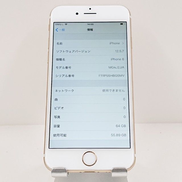 iPhone6 64GB SoftBank ������� c18160