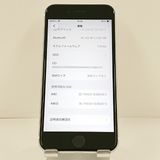 iPhoneSE ��2���� 64GB �ɥ��� �ۥ磻�� c21708