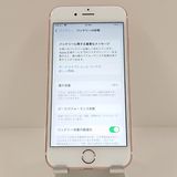 iPhone6s 64GB SoftBank ������������� c19511