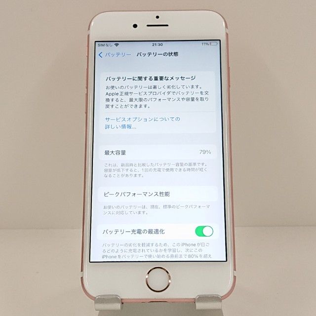 iPhone6s 64GB SoftBank ������������� c19511