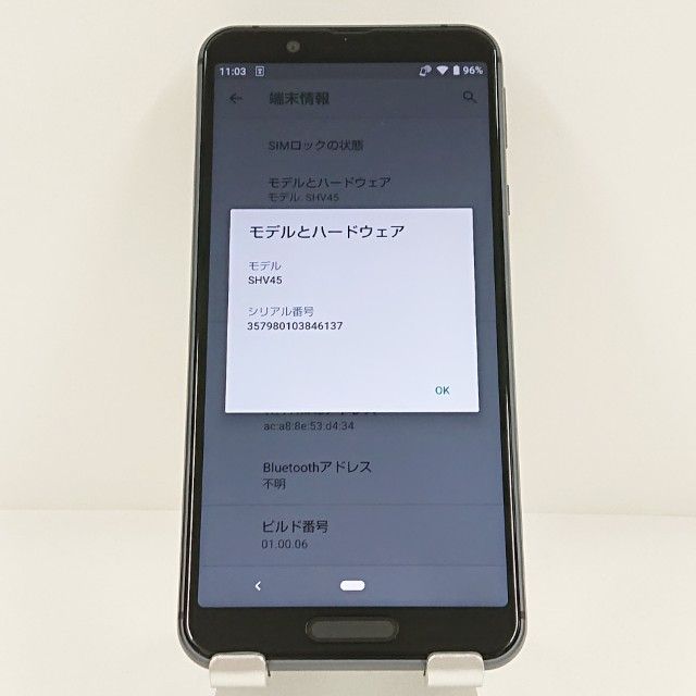 AQUOS sense3 SHV45 au �֥�å� c20610
