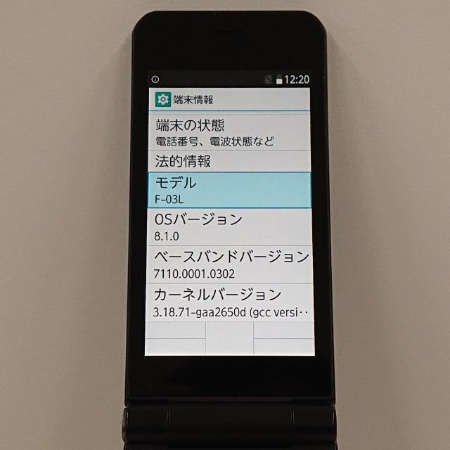 arrows �������� F-03L �ɥ��� �֥�å� c17611