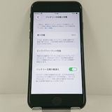 iPhoneSE ��3���� 64GB au �ߥåɥʥ��� c22902