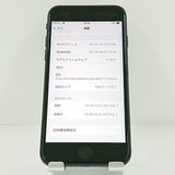 iPhoneSE ��3���� 64GB SoftBank �ߥåɥʥ��� c20343