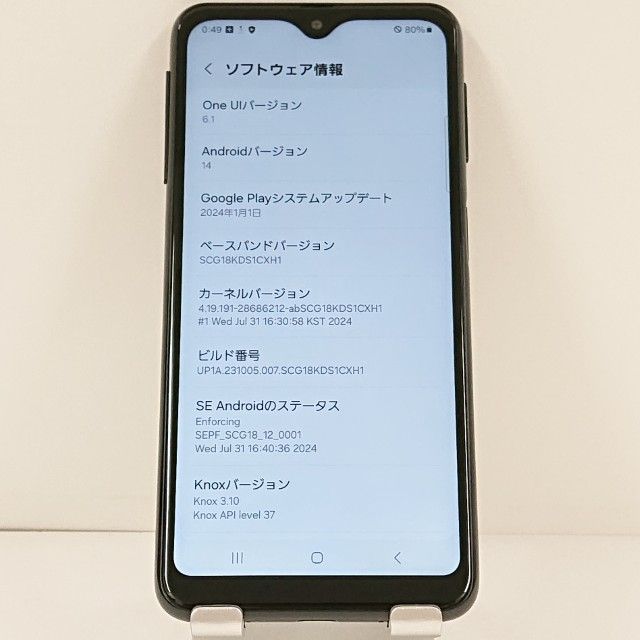 Galaxy A23 5G SCG18 au �֥�å� c21843