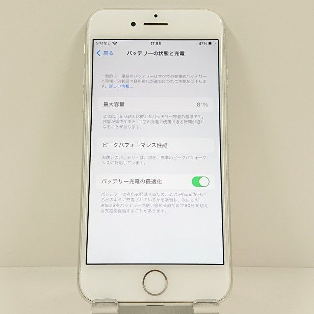 iPhone8 64GB �ɥ��� ����С� c23193