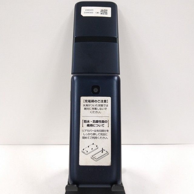 DIGNO �������� KY-42C �ɥ��� �֥�å� c22275