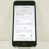 iPhoneSE ��2���� 64GB �ɥ��� �ۥ磻�� c21555