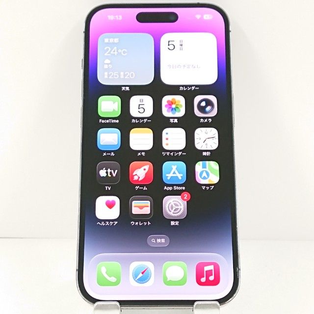 iPhone14 Pro 商品一覧｜ムスビー【中古スマホ・中古タブレット専門の