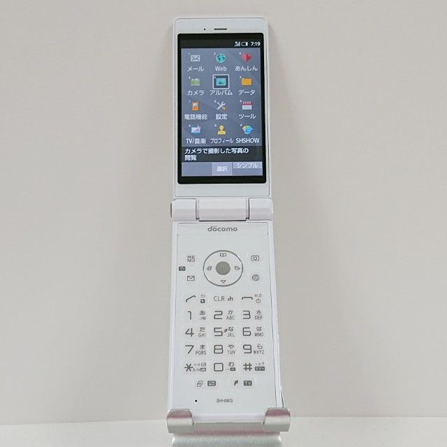 AQUOS �������� SH-06G �ɥ��� �ۥ磻�� c16778