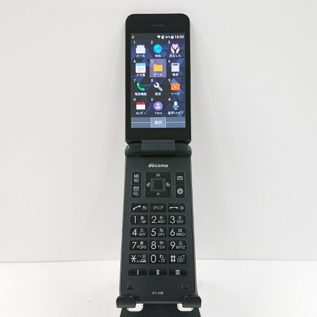 DIGNO �������� �١����å� KY-41B �ɥ��� �֥�å� c17036