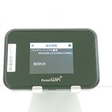 Pocket WiFi 809SH SoftBank �֥�å� c22038