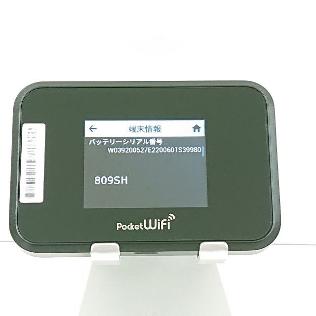 Pocket WiFi 809SH SoftBank �֥�å� c22038