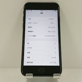 iPhoneSE ��3���� 64GB au �ߥåɥʥ��� c18195