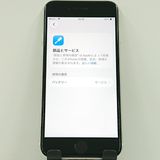 iPhoneSE ��3���� 64GB SoftBank �������饤�� c21207