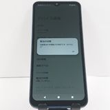 AQUOS wish4 SH-52E �ɥ��� �֥�å� c20354
