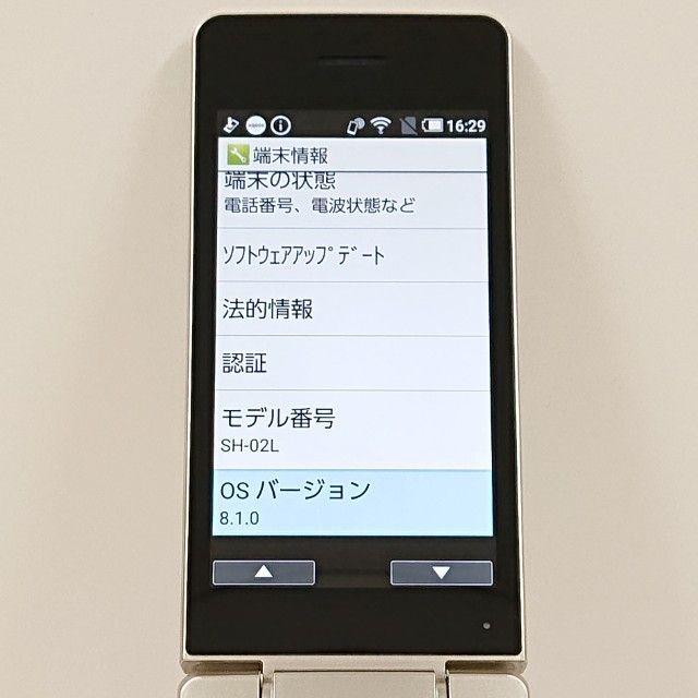 AQUOS �������� SH-02L �ɥ��� ������� c19704