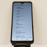 arrows We FCG01 au ������������� c17169