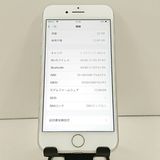 iPhone7 32GB �ɥ��� ����С� c18408