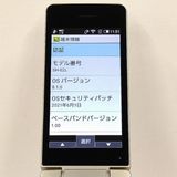 AQUOS �������� SH-02L �ɥ��� ������� c21006