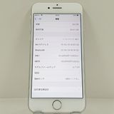 iPhone8 64GB �ɥ��� ����С� c23194