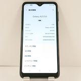 Galaxy A23 5G SCG18 au �֥�å� c21845