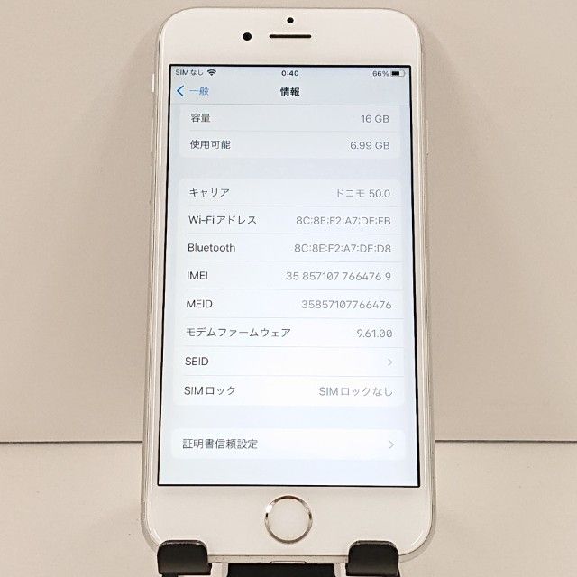 iPhone6s 16GB SIM�ե꡼ ����С� c19065