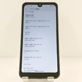 AQUOS wish A103SH SoftBank ���㥳���� c19972