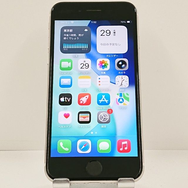 iPhoneSE ��3���� 64GB au �������饤�� c22898