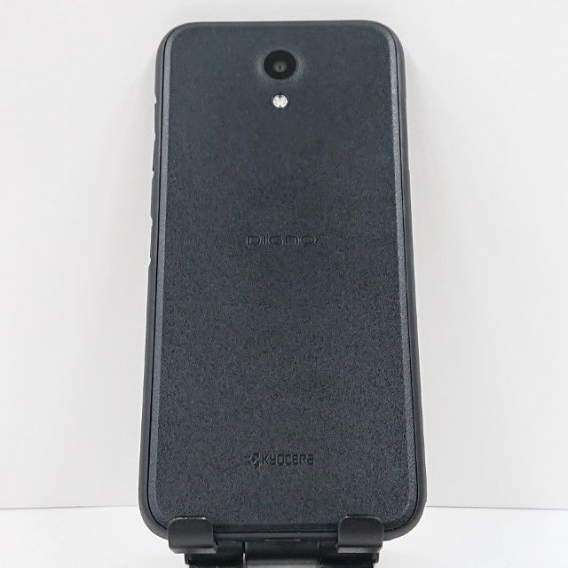 DIGNO G 901KC SoftBank �֥�å� c16532
