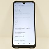 AQUOS wish3 SH-53D �ɥ��� �ۥ磻�� c20396