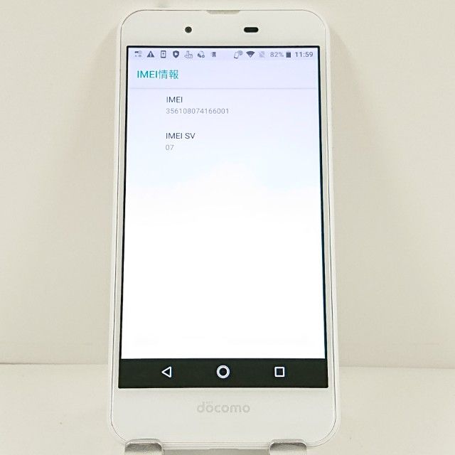 AQUOS EVER SH-02J �ɥ��� �ԥ奢�ۥ磻�� c21764