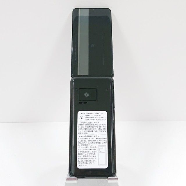 P-smart �������� P-01J �ɥ��� �֥�å� c20229