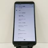 AQUOS sense3 SHV45 au �֥�å� c17151