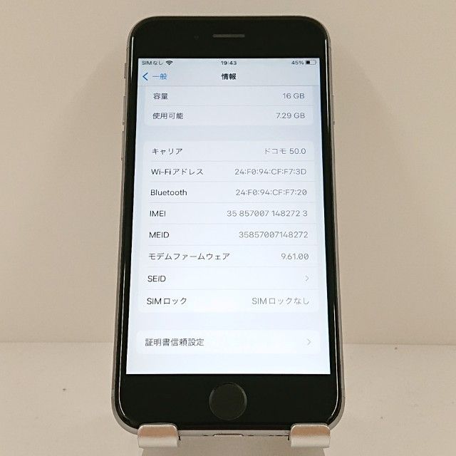 iPhone6s 16GB SIM�ե꡼ ���ڡ������쥤 c17909